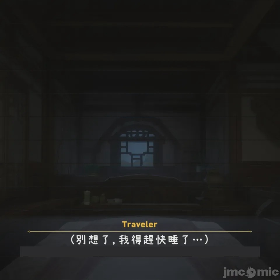 第1话，第 181 页