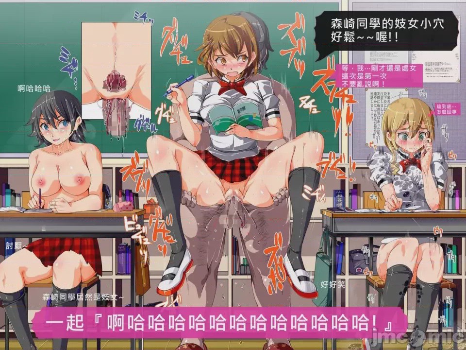 第1话，第 937 页