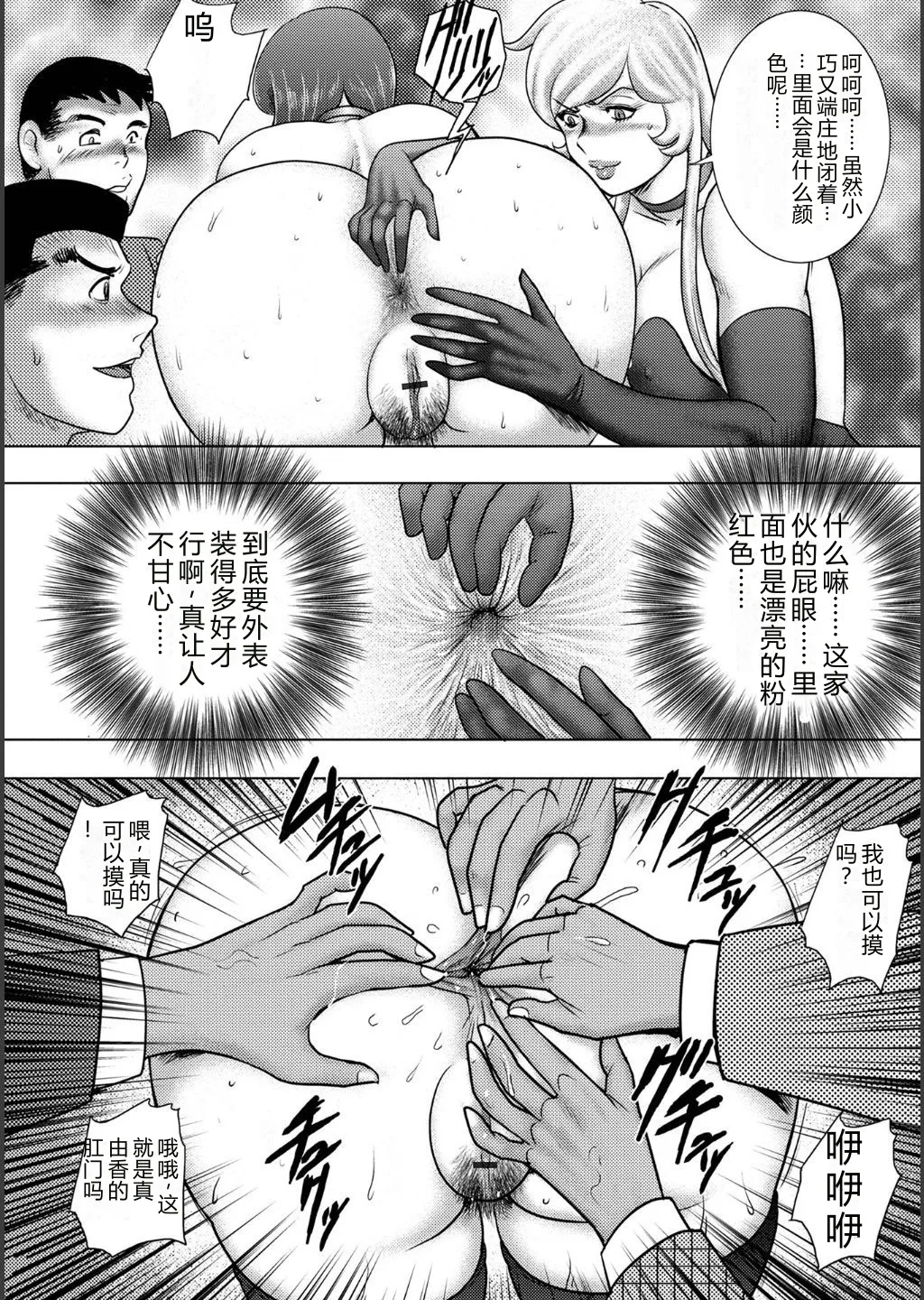 第 1 章，第 84 頁
