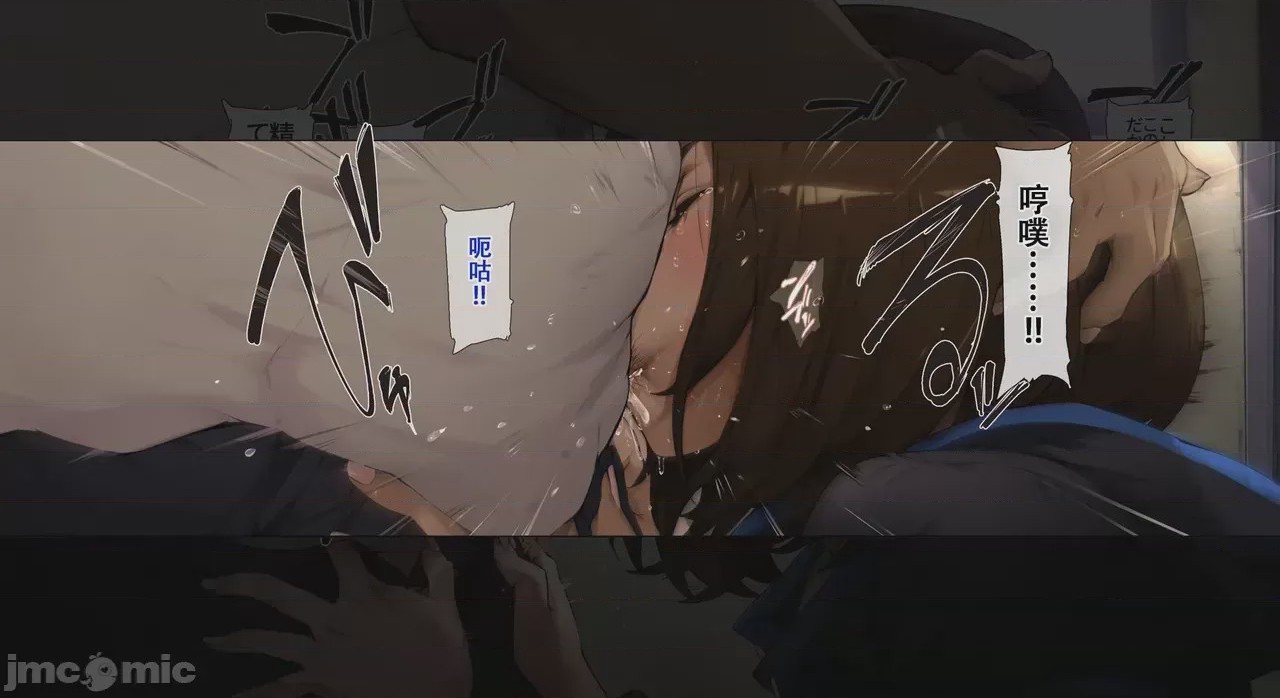 第1话，第 24 页