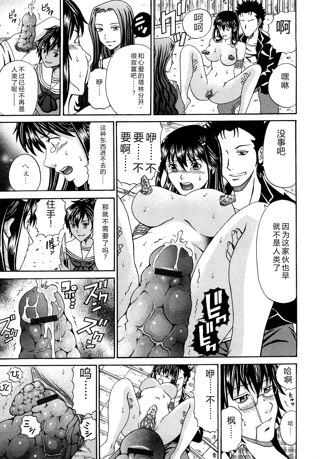 第 1 章, page 129