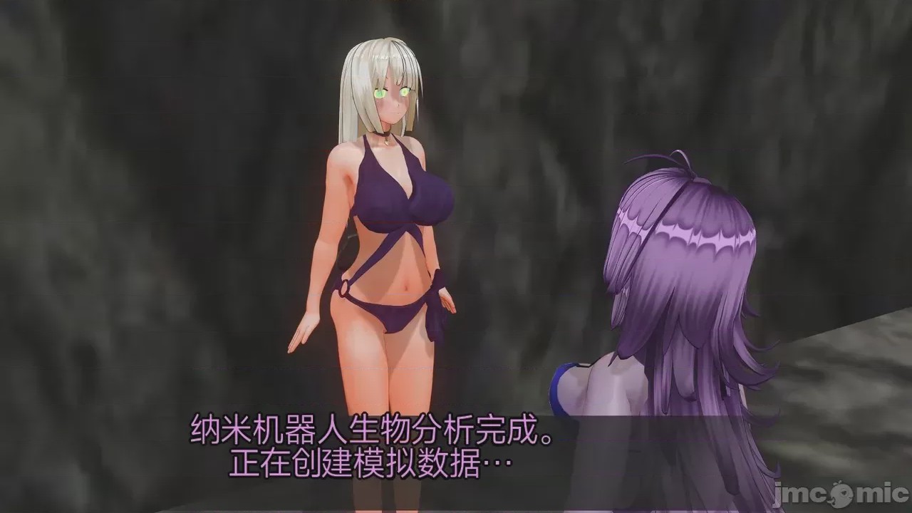 第1话，第 565 页