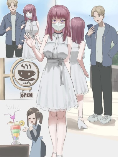 [LunLun] Dating Arc のポスター