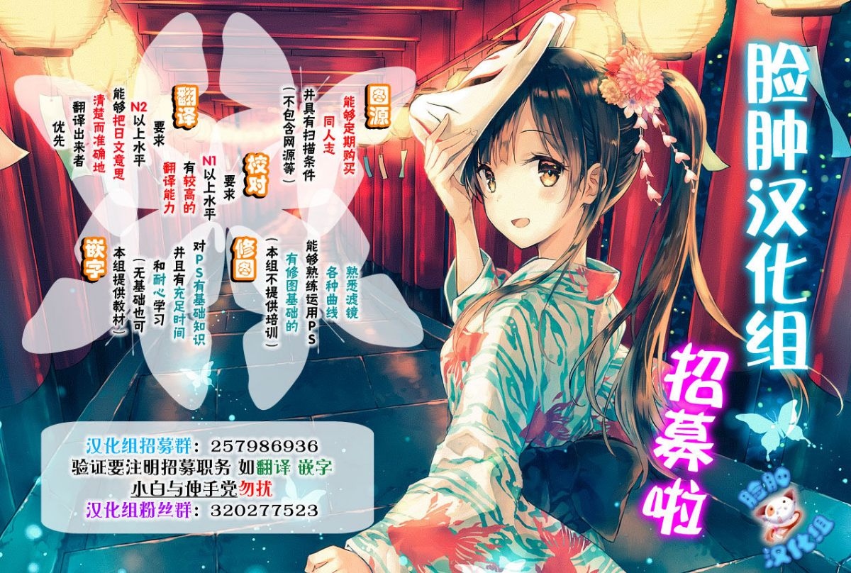 1、38 ページ