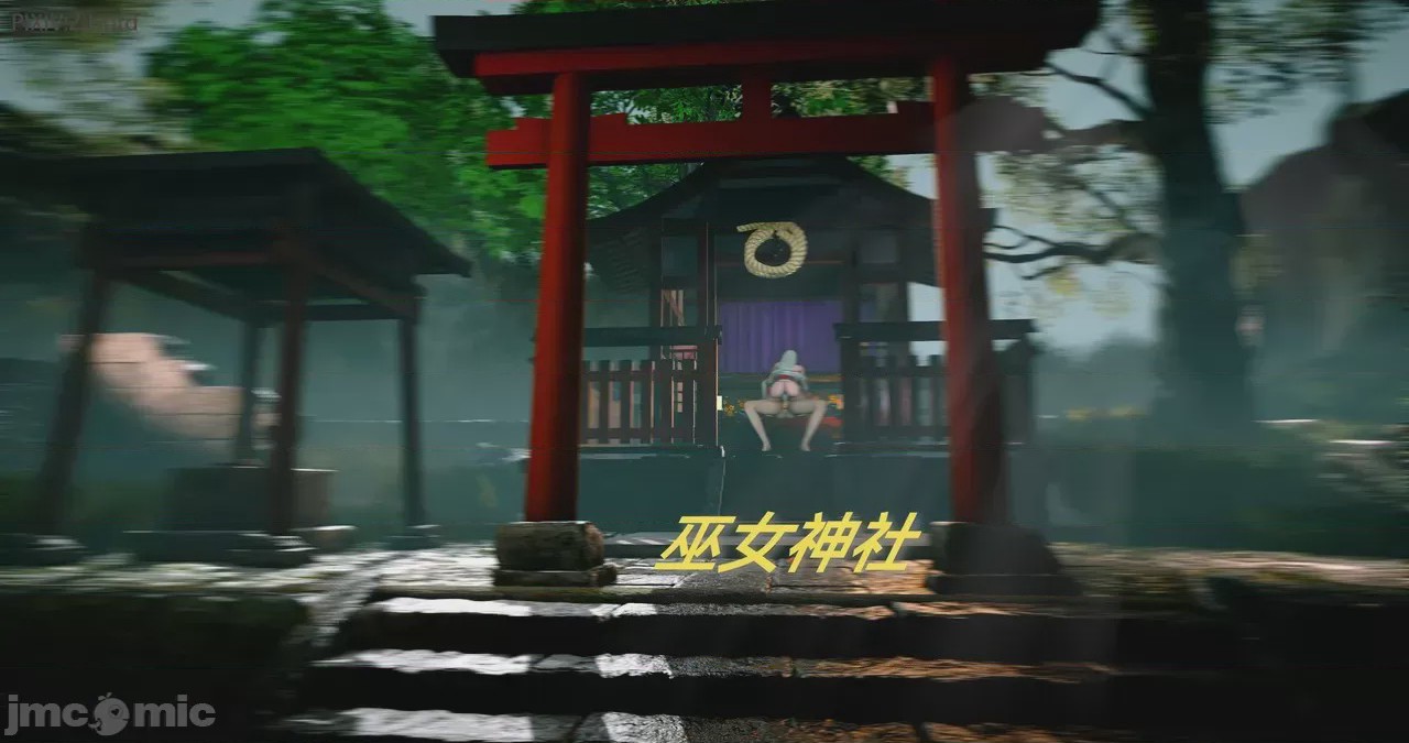 第1话, 페이지 264