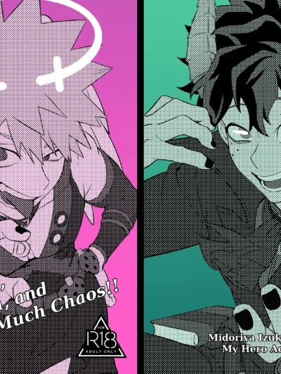 [Tachibana] Wings, Death, and Too Much Chaos!! 的封面