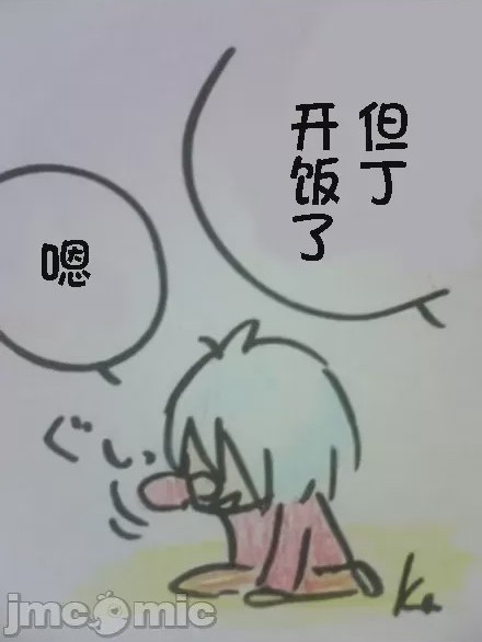 第1话，第 627 页