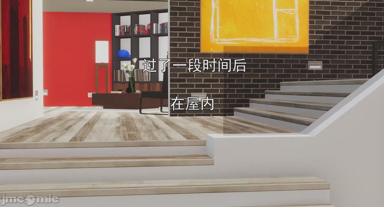 第1话，第 511 页