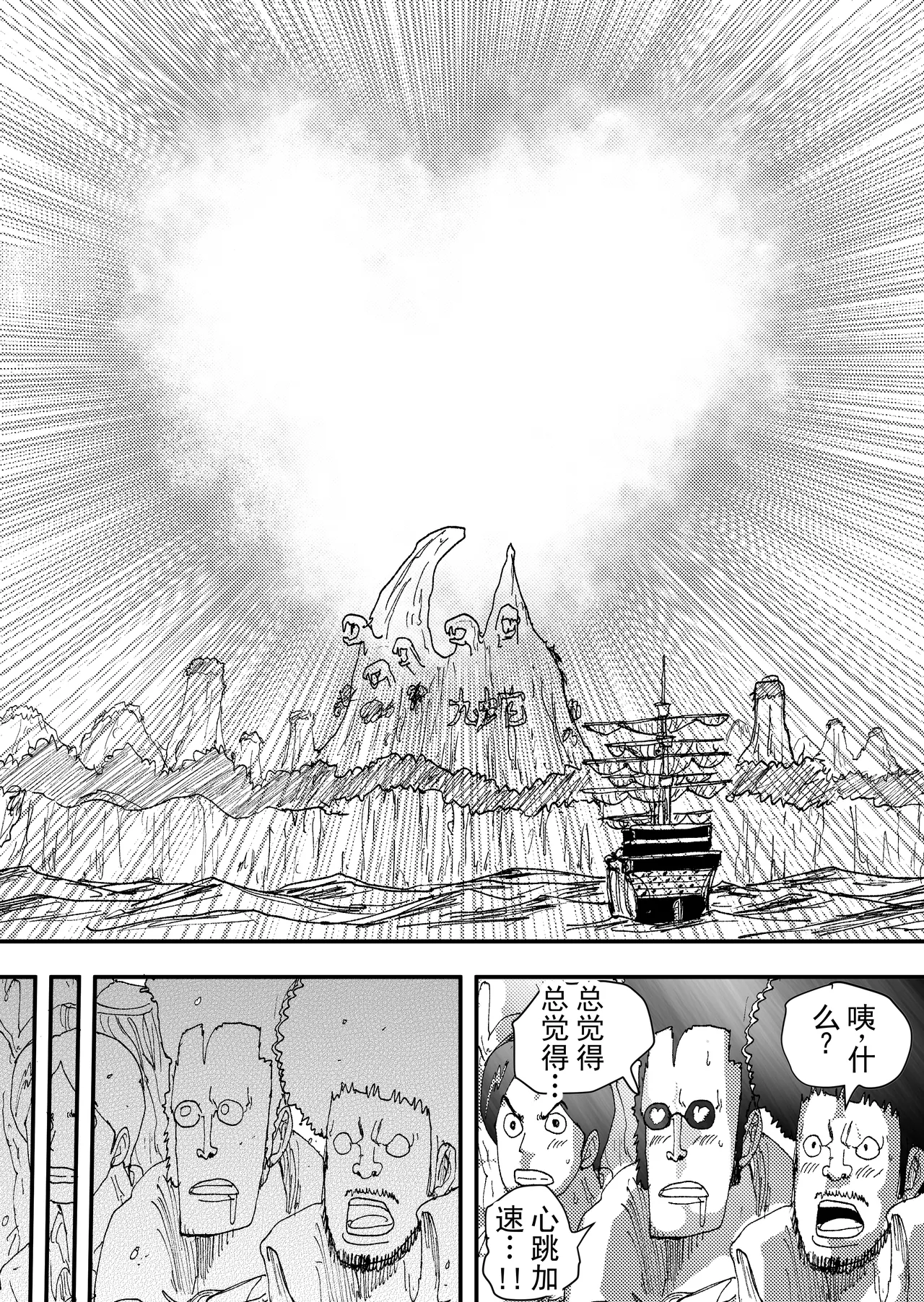 第 1 章，第 119 页