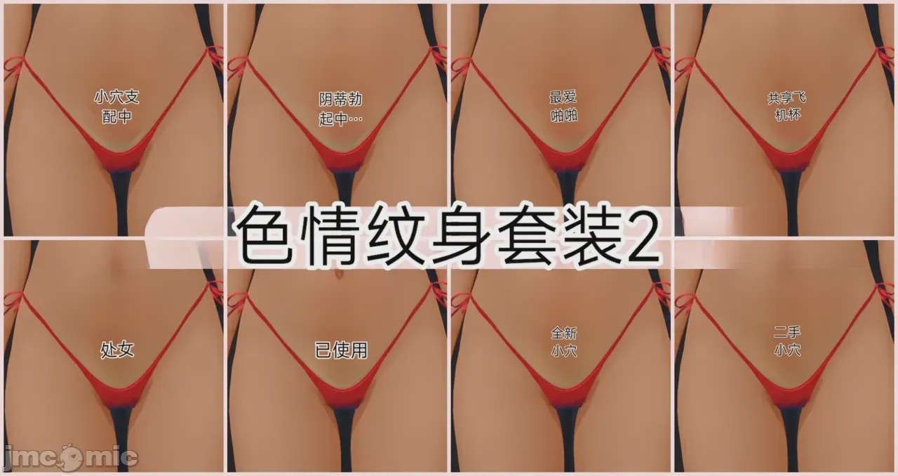 第1话、463 ページ