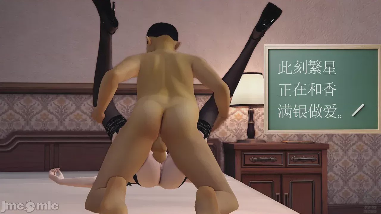 第1话，第 507 頁