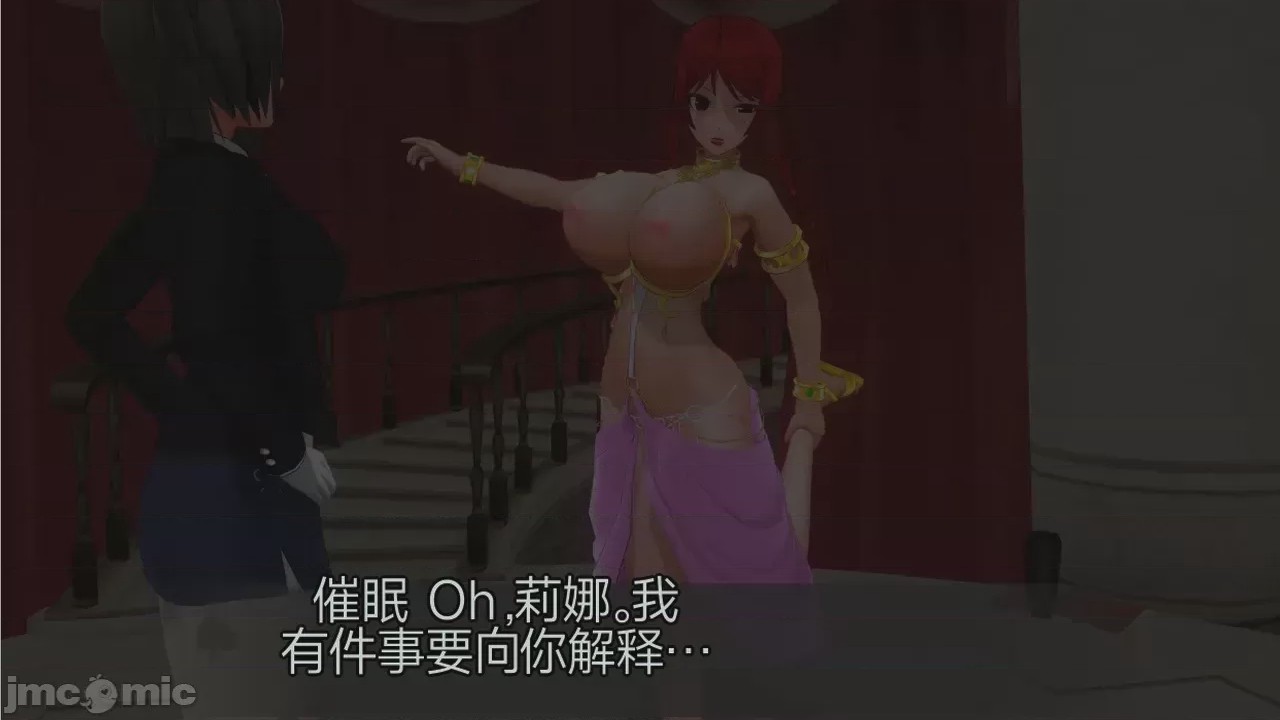 第1话，第 424 页