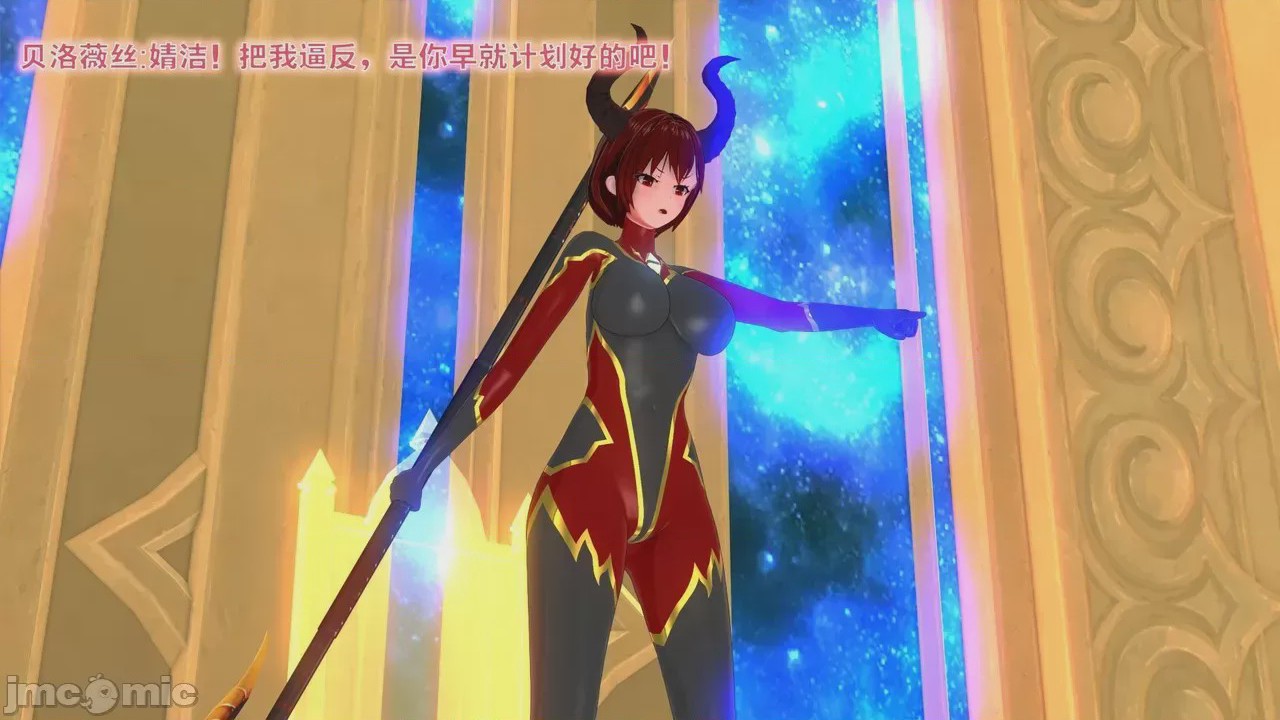 第1话, pahina 781