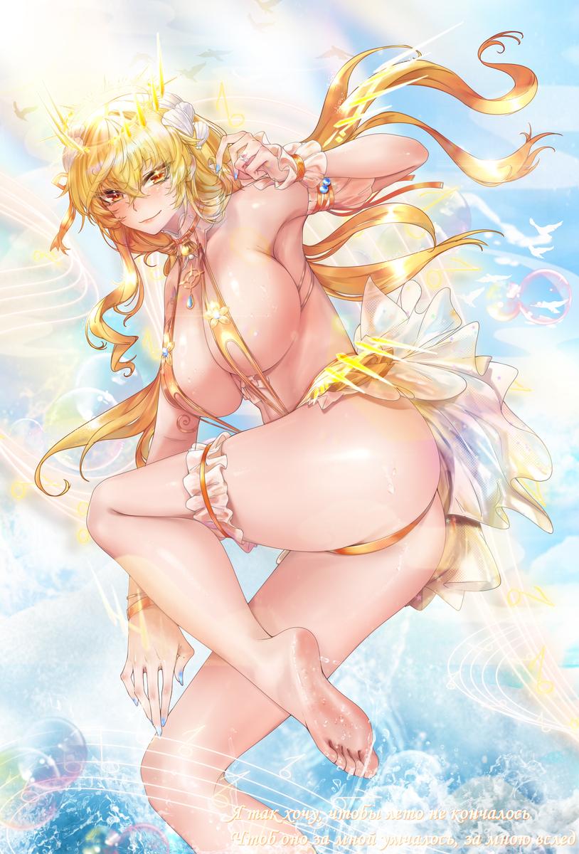 Poster para sa 金狮&猎人