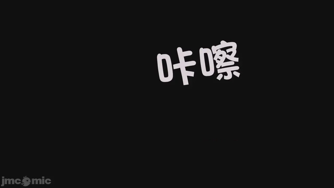 第1话、775 ページ