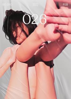 โปสเตอร์สำหรับ 把表妹灌醉后慢慢无套折磨！