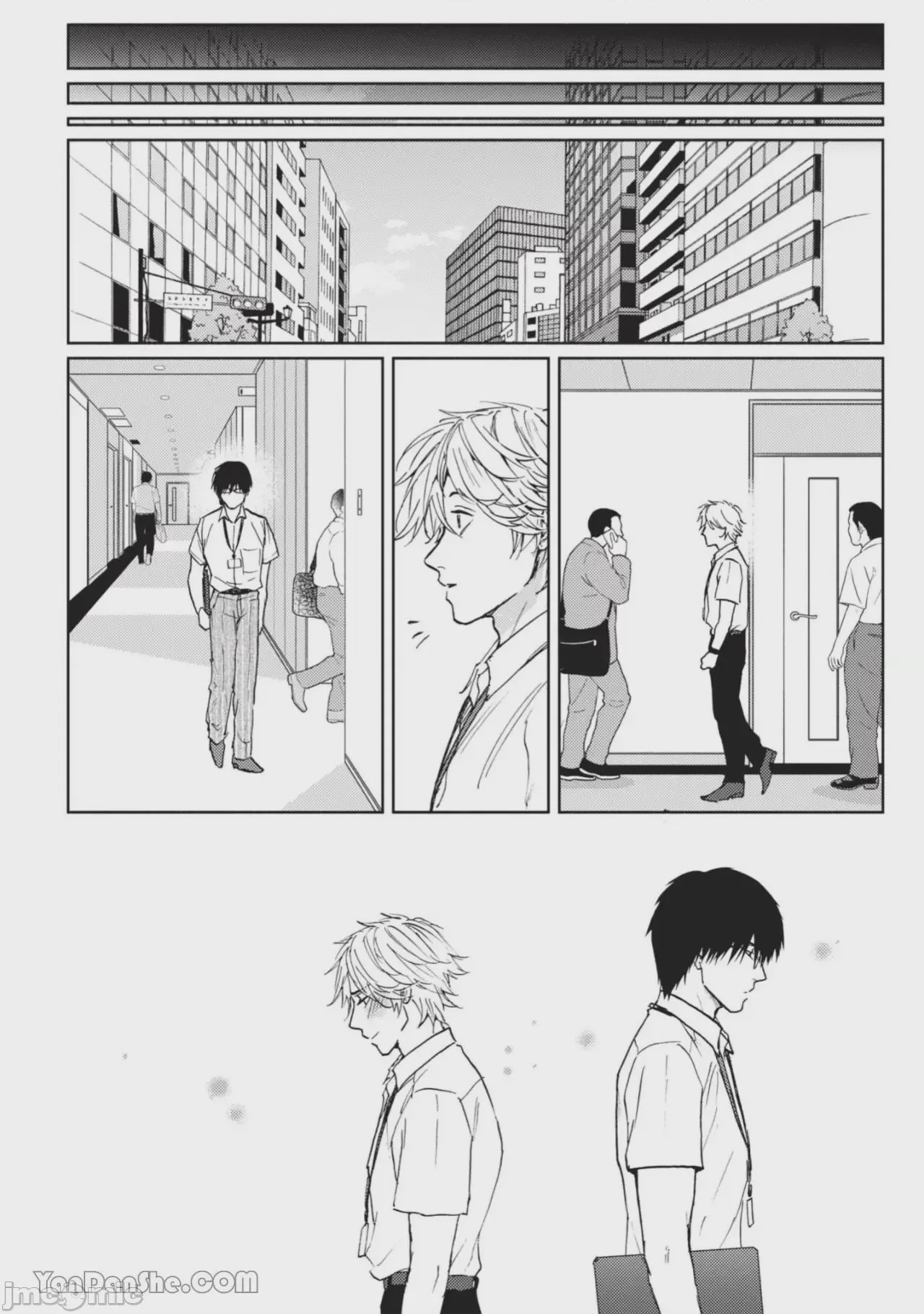 第1话, page 122