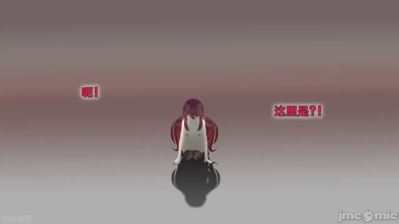 第1话，第 446 頁