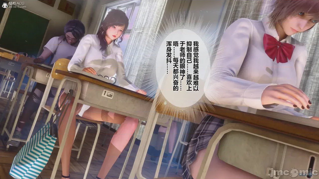 第1话，第 162 頁