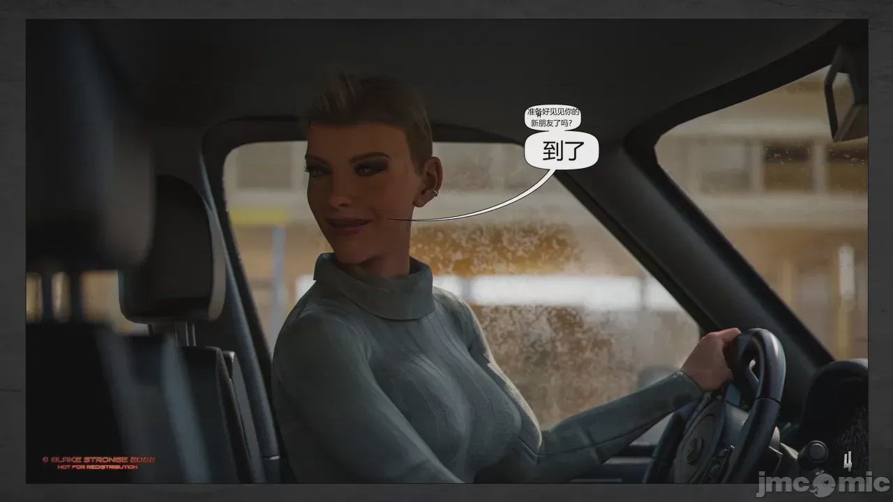 第1话，第 44 頁
