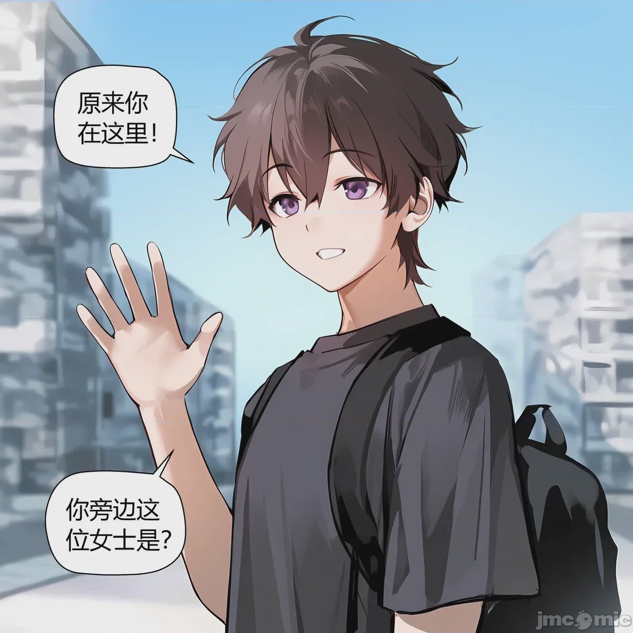 第1话，第 137 页