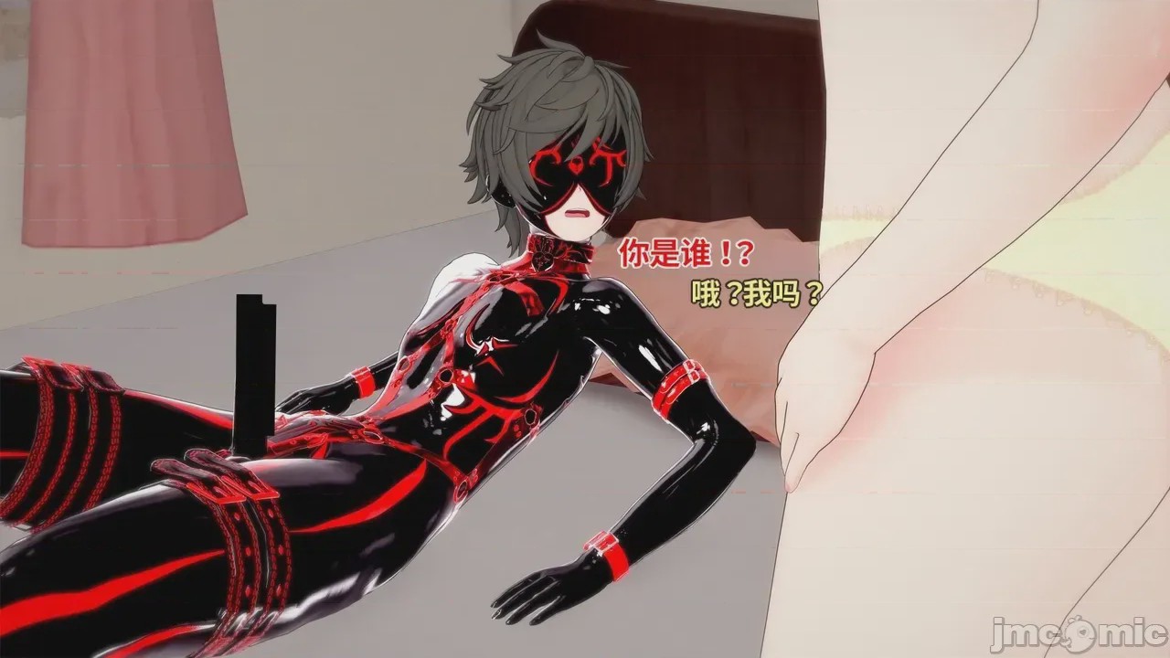 第1话，第 540 页
