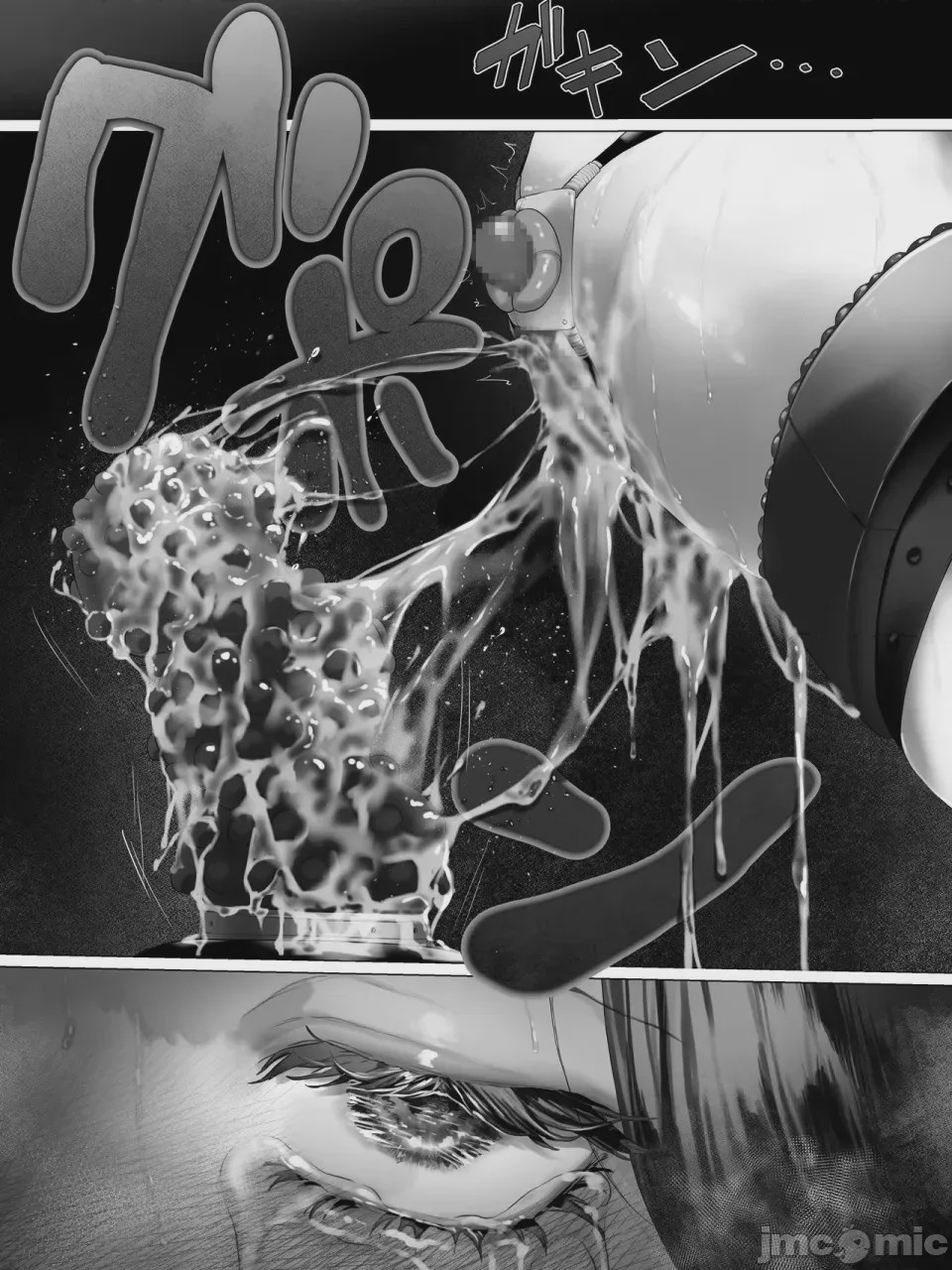 第1话，第 58 页