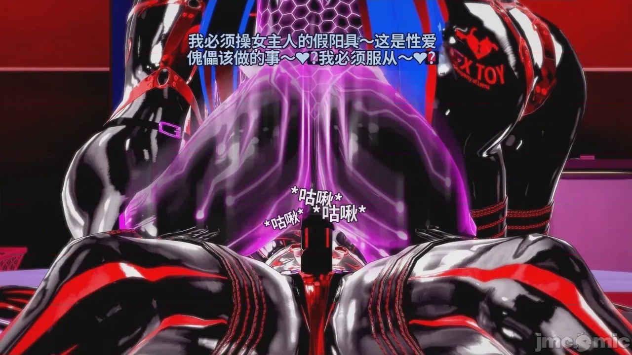 第1话，第 349 页