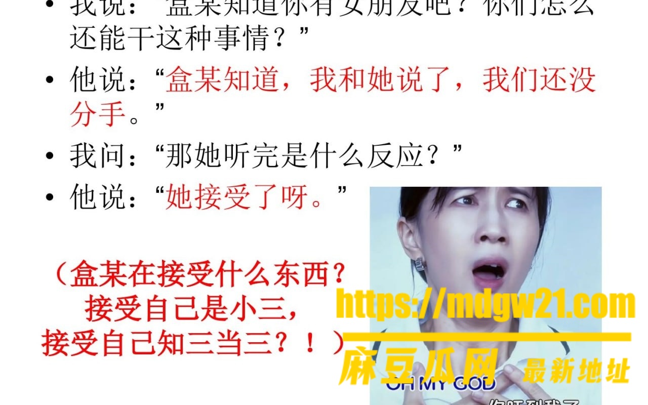 沪上影迷圈 彭远舟36