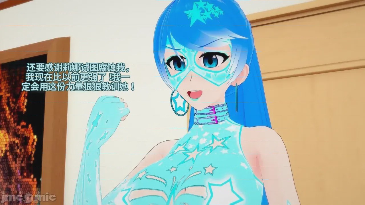 第1话，第 462 頁