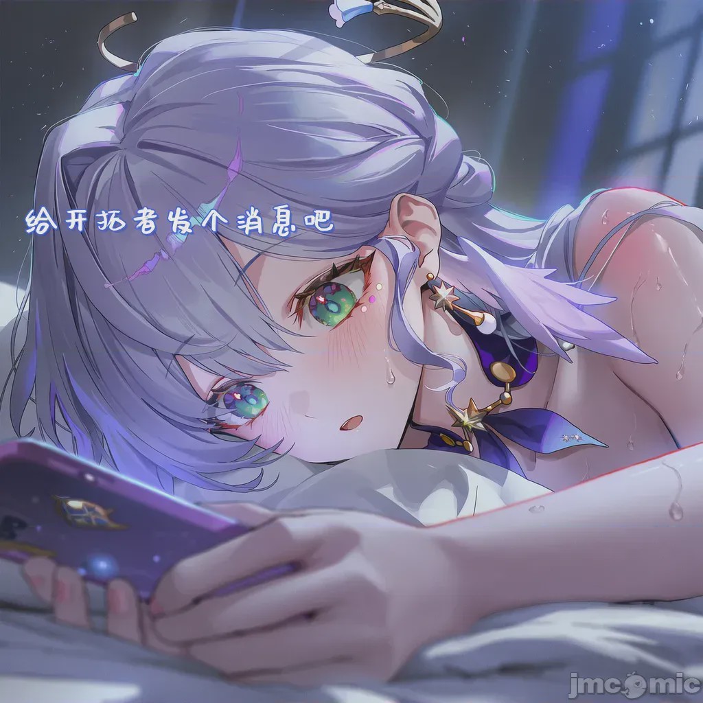 第1话，第 21 页