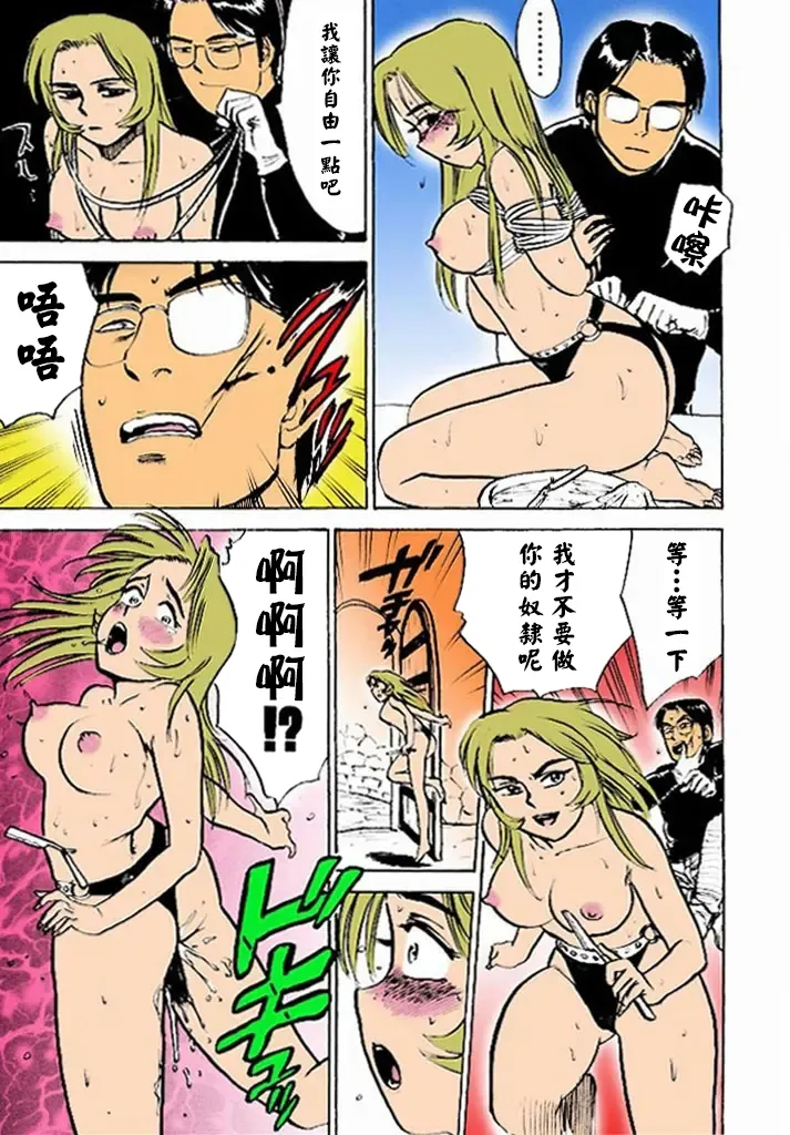 第 1 章, page 62