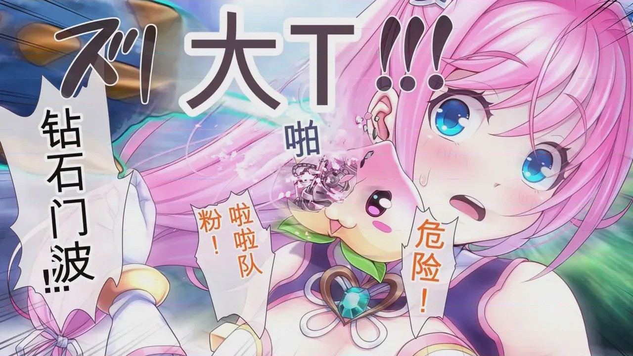第1话、793 ページ