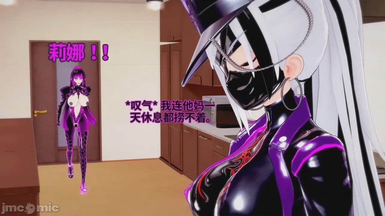 第1话，第 164 頁