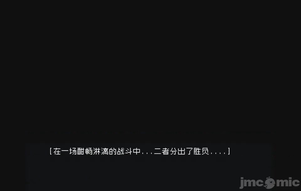 第1话，第 119 页