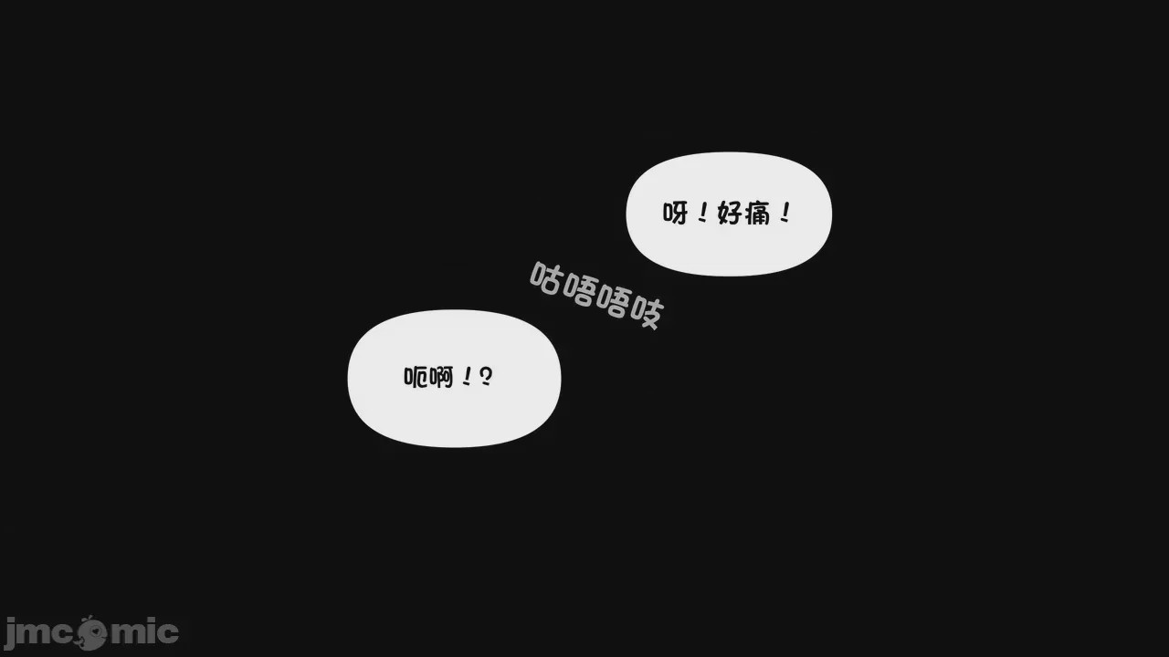 第1话，第 404 页