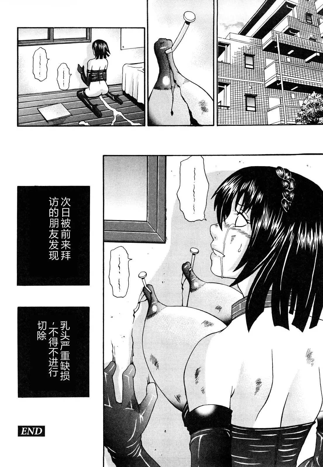 第 1 章, page 135