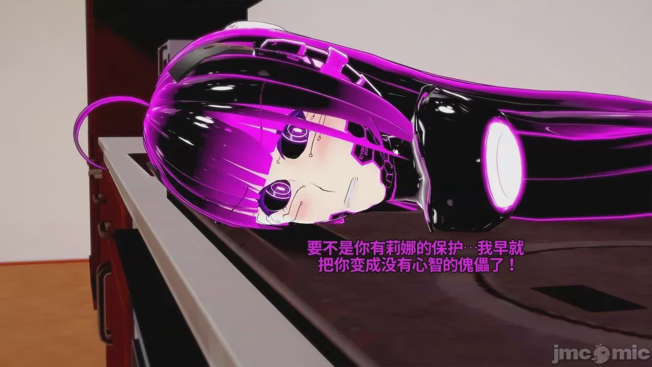 第1话，第 172 页