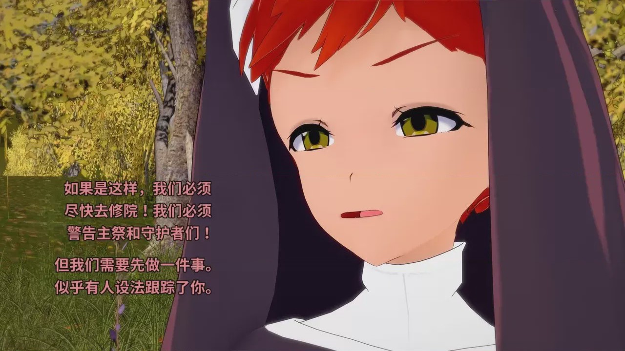 第1话, trang 41