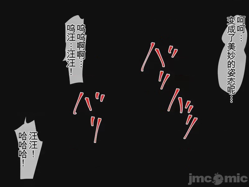 第1话、134 ページ