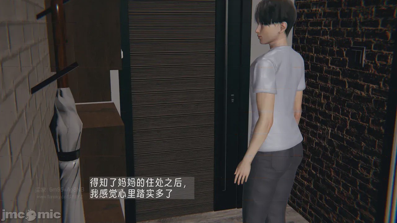 第1话，第 1183 页