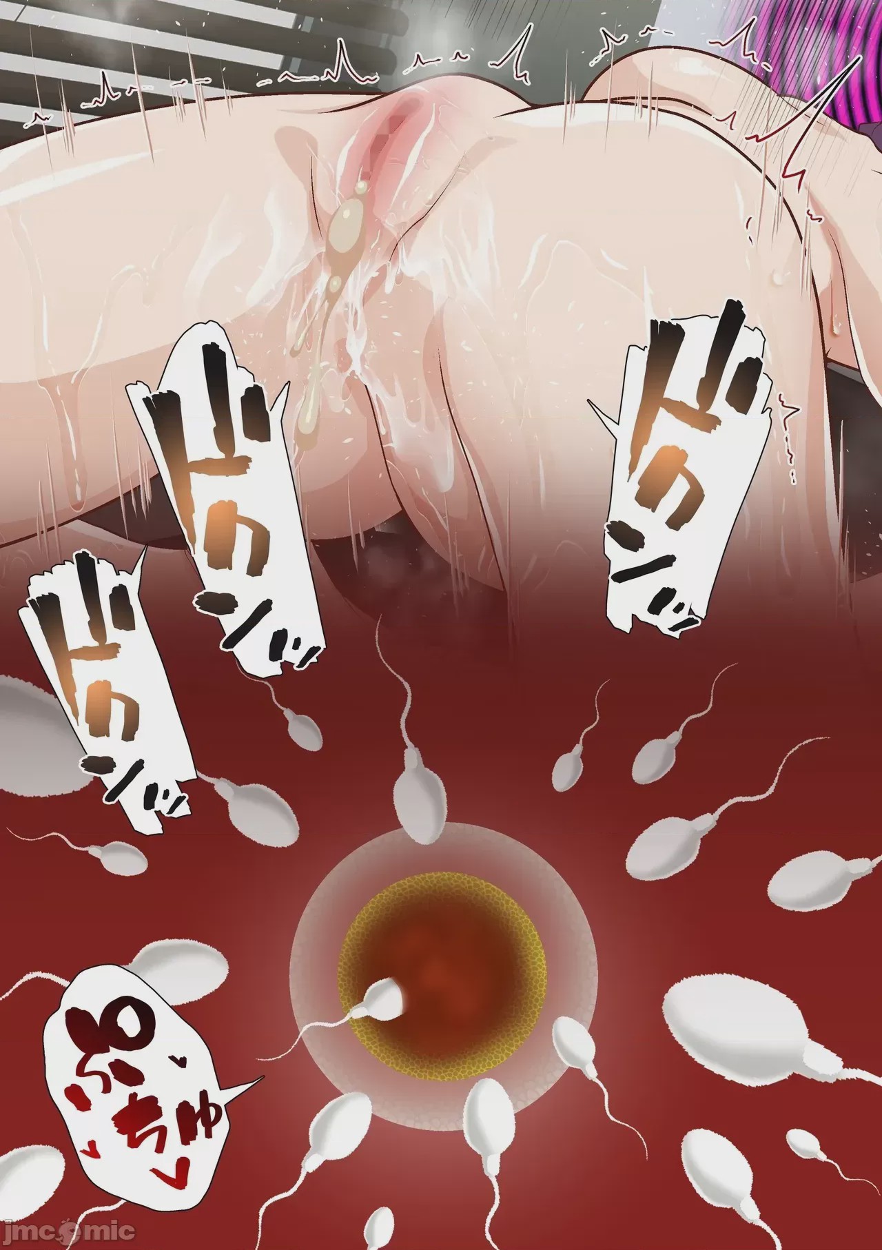 第1话, trang 139