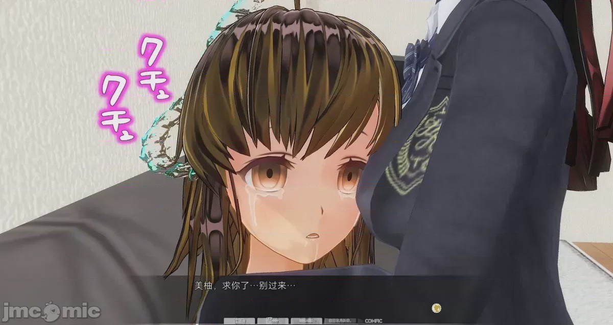 第1话、413 ページ