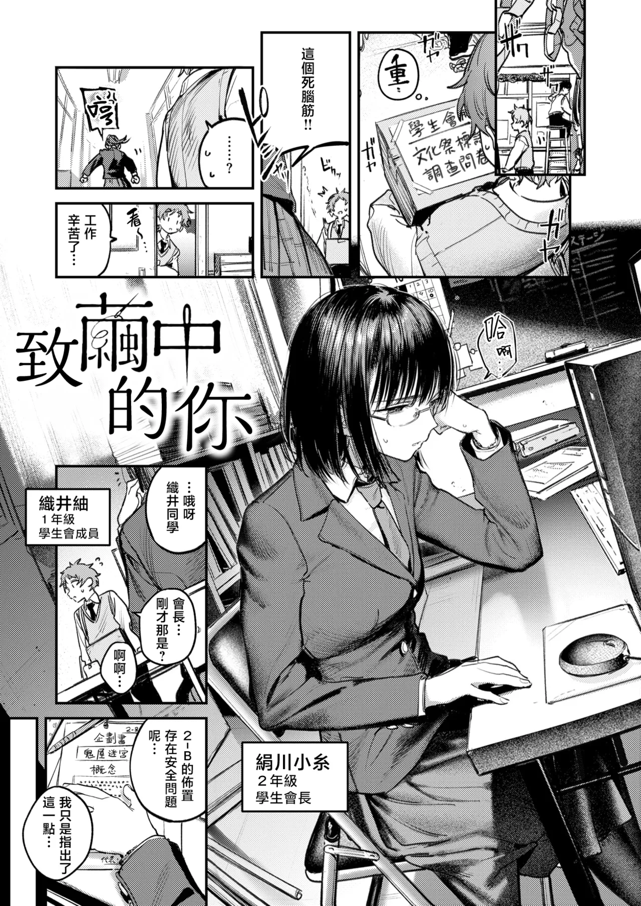 第 1 章, page 124