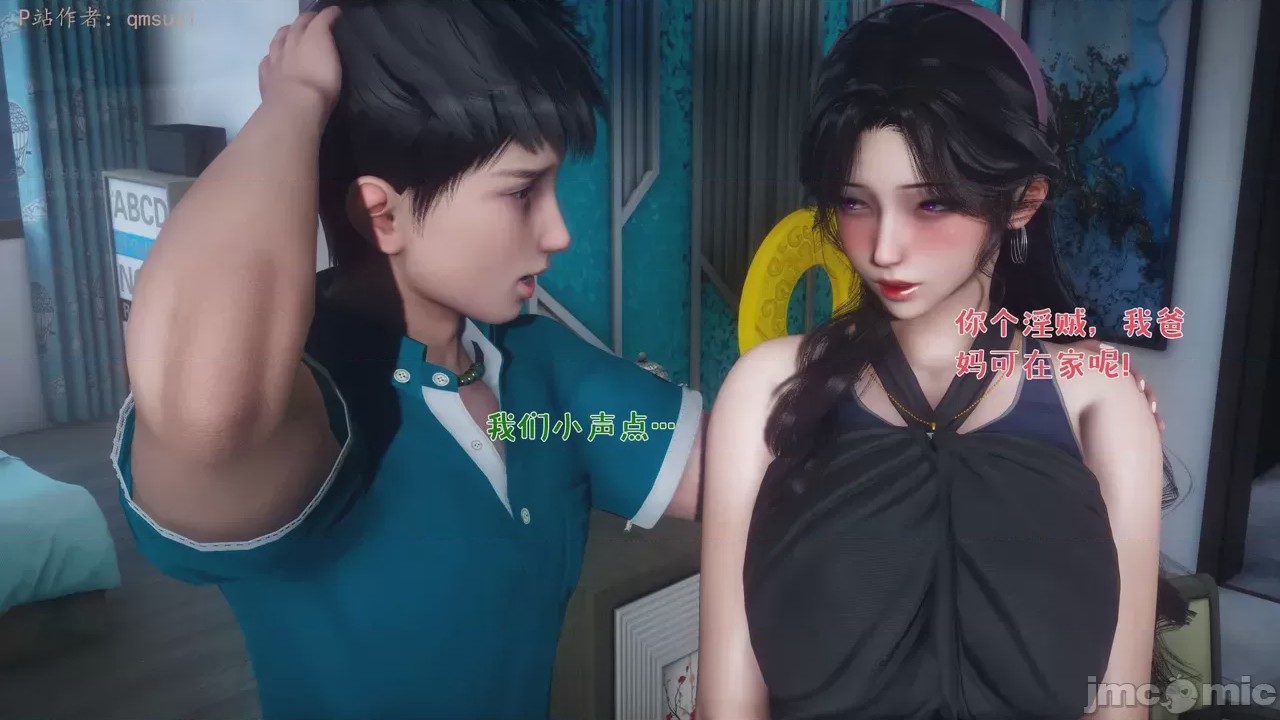 第1话，第 113 页