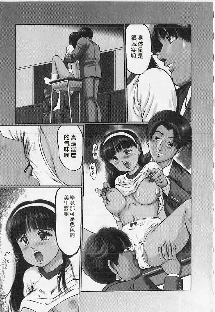 第 1 章，第 94 頁
