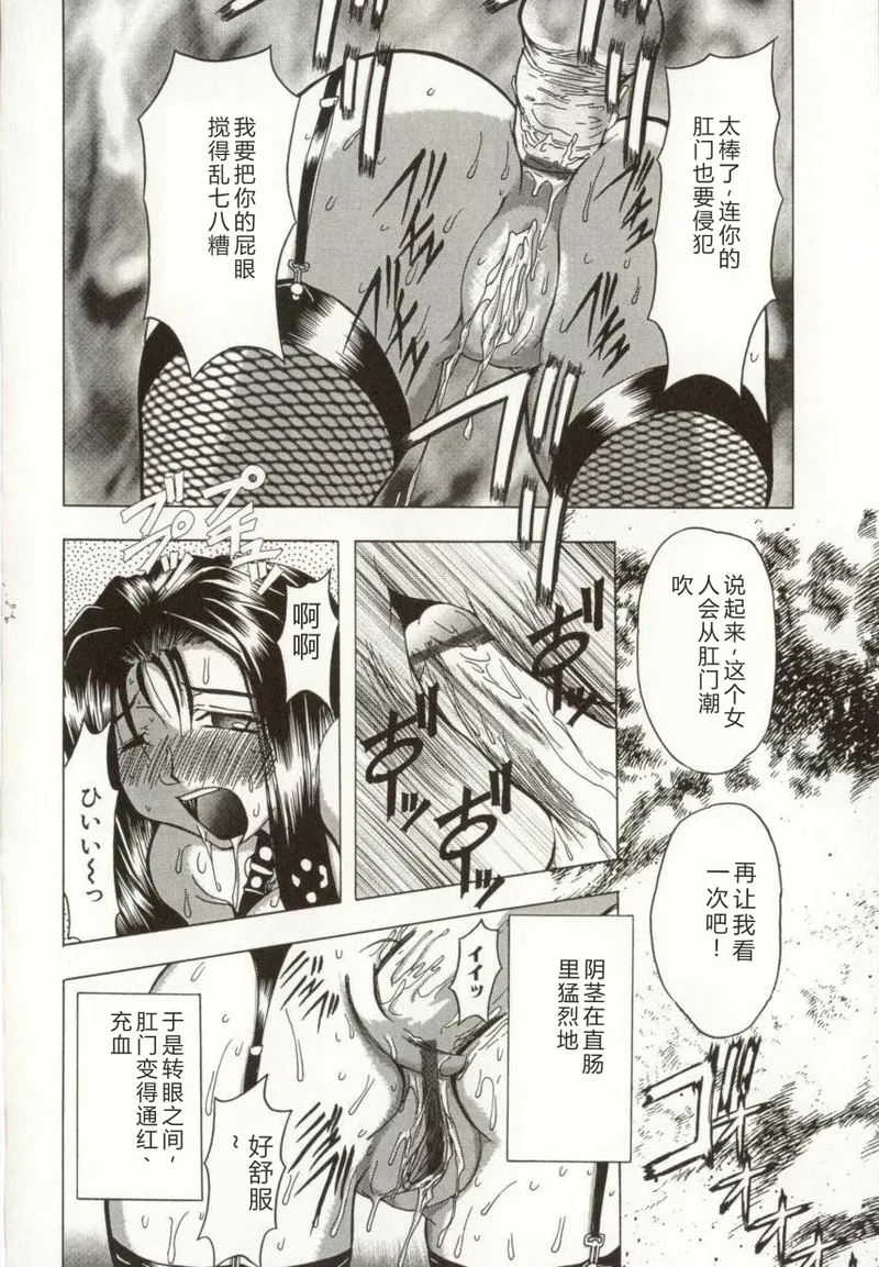 第 1 章，第 67 頁