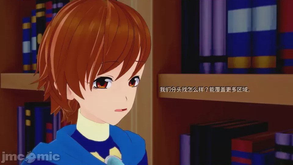第1话，第 108 頁