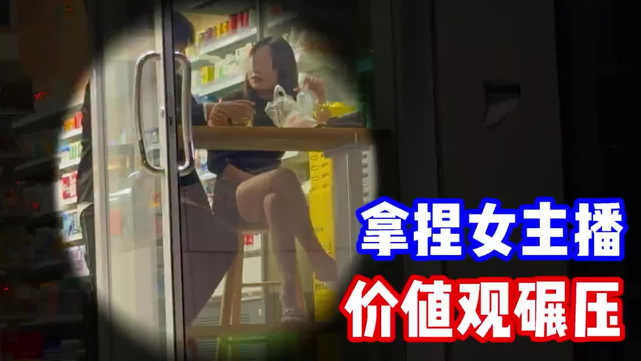 街头搭讪实战分享 约炮大神精准拿捏女主播 带回酒店后入丝袜美臀-黑料网