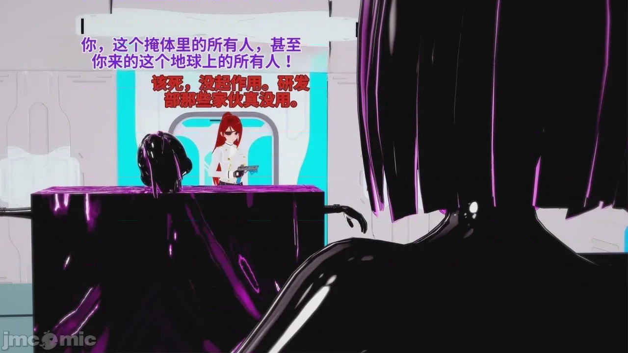 第1话，第 290 頁